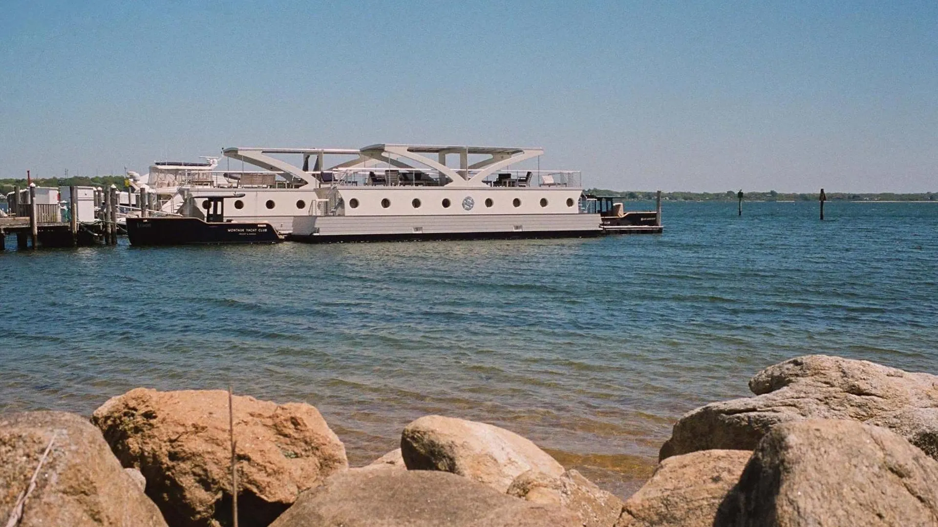 Feriested Yacht Club 4*